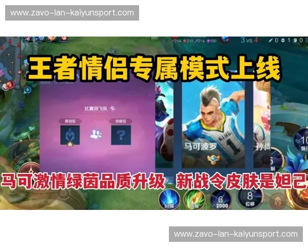 激情重燃，荣耀再续：上港vs国安经典赛事回放，重温绿茵传奇